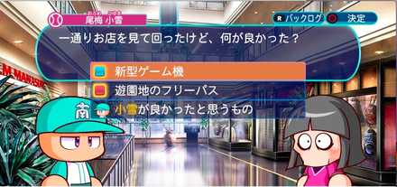 小雪のクリスマス