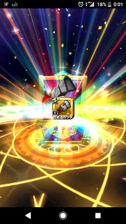 ガチャ結果の画像