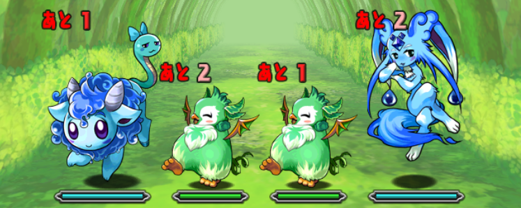 パズドラ 木の猫龍攻略 ゲームエイト