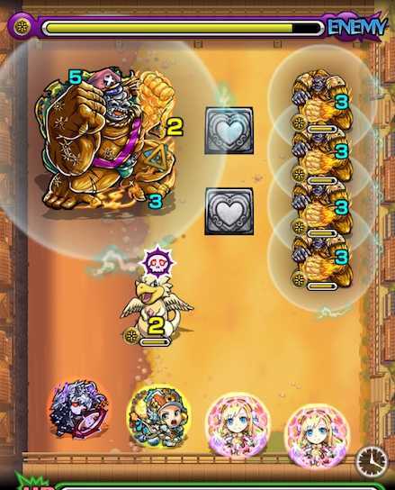 近藤勲のステージ1攻略