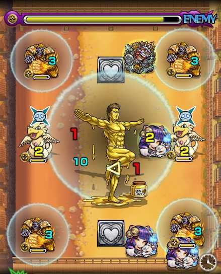 近藤勲のステージ2攻略