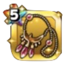 深紅巨竜の守り