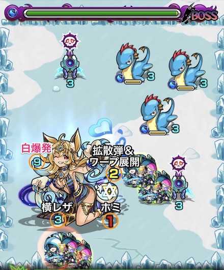 モンスト バステトxの適正ランキングと攻略方法 Ex ゲームエイト モンスト バステトxの適正ランキングと攻略方法 Ex ゲームエイト