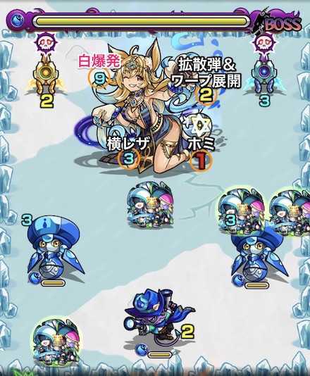 モンスト バステトxの適正ランキングと攻略方法 Ex ゲームエイト モンスト バステトxの適正ランキングと攻略方法 Ex ゲームエイト