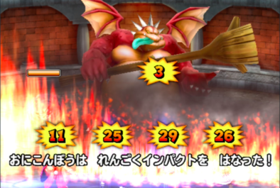 おにこんぼう攻略