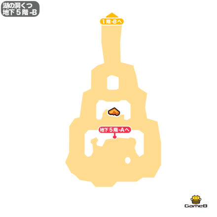 湖の洞くつ地下5階-Bのマップ