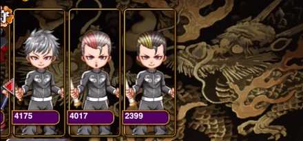 覇道 任侠伝 抗争とは 抗争のルールまとめ ゲームエイト 覇道 任侠伝 抗争とは 抗争のルールまとめ ゲームエイト