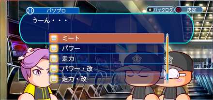 スクリーンショット 2018-05-07 18.09.33.jpg