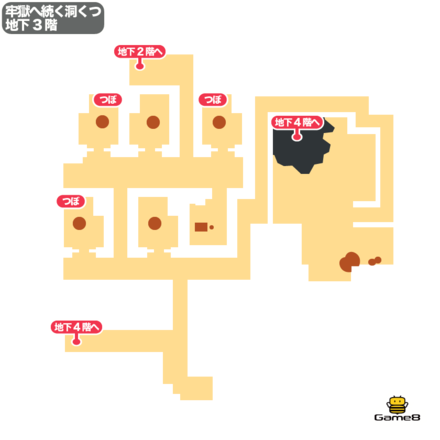 牢獄へ続く洞くつ地下3階のマップ