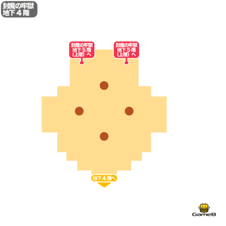 牢獄へ続く洞くつ封魔の牢獄地下4階のマップ