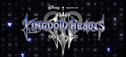 キングダムハーツ3 Kh3 攻略wiki ゲームエイト