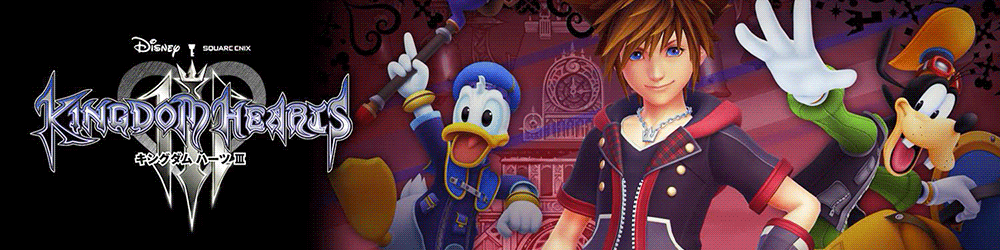 キングダムハーツ3 Kh3 攻略wiki ゲームエイト