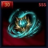 水魔の神石.jpg