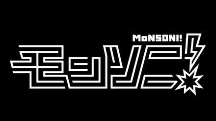 18 05 11 Xflag Park18 に きゃりーぱみゅぱみゅ が出演 ステージイベント追加情報やグッズ フードメニューも公開 ゲームエイト