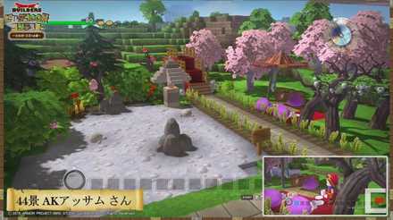 ビルダー100景作品5