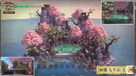 ビルダー100景作品10