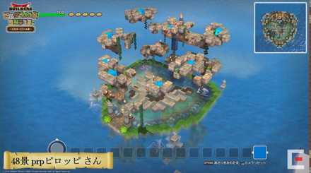 ビルダー100景作品6