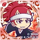 阿散井恋次の画像