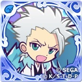 日番谷冬獅郎の画像