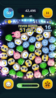 カバレロドナルドのスキル画像