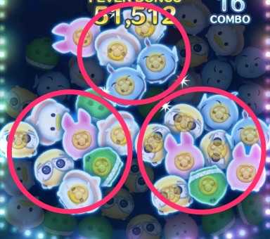 カバレロドナルドのスキル画像