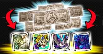 イラスト交換の画像