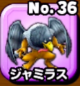 ジャミラスのアイコン