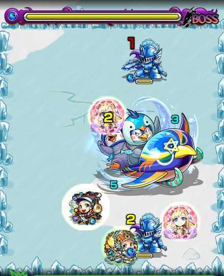 若葉の広場1のステ2画像