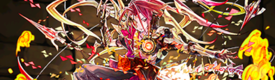 アンタレス