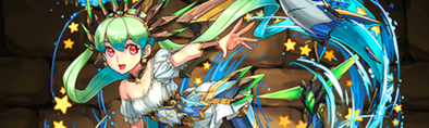 アルレシャ