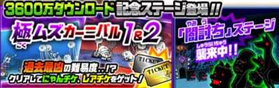 イベント詳細.jpg