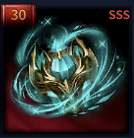 神石 青.png
