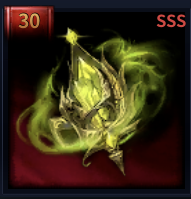 神石 緑.png