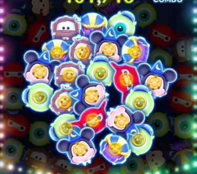 サノスのスキル画像