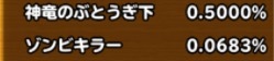 スクリーンショット 2018-05-17 8.53.09.jpg