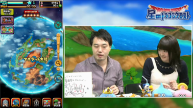 キラキラの画像