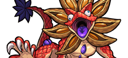 ハッカクリザードの画像