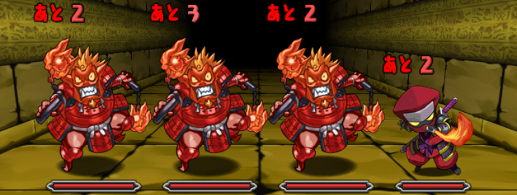 焔の龍騎姫道中