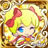 エルマ（星7）の画像