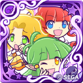 トリオ・ザ・バンシー（星7）の画像