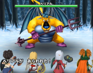 星ドラベリアル