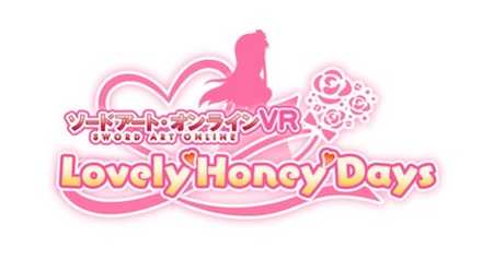 SAOVR タイトルロゴ