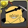 ピモピモの画像