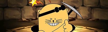 【4444】ピモピモ