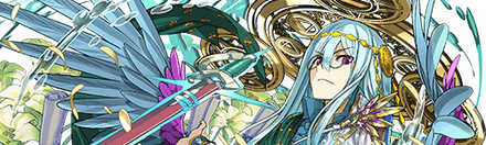 【4262】転生ガブリエル