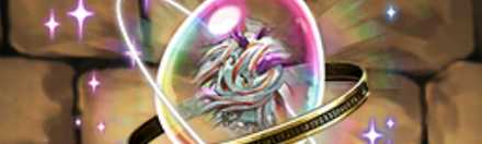 【4575】恍惚の幻獣魔・アーミルの希石