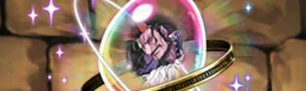 【4569】不法の魔紳士・アザゼルの希石