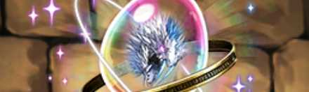 【4491】紫棘の霜龍帝・イルシックスの希石