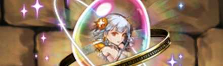 【4548】神命姫神・ヴァルキリーローズの希石