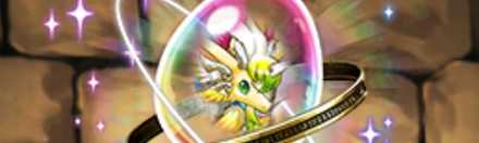 【4539】聖獣龍・エンジェリオンの希石